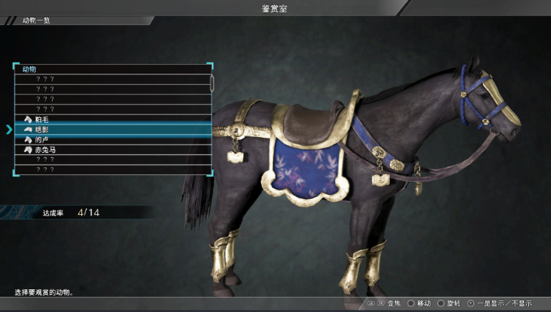 11_$1685695313648058236.png 11.png