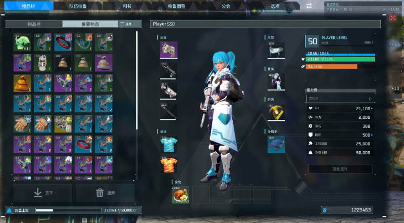 11_$1706000855714027424.png 11.png