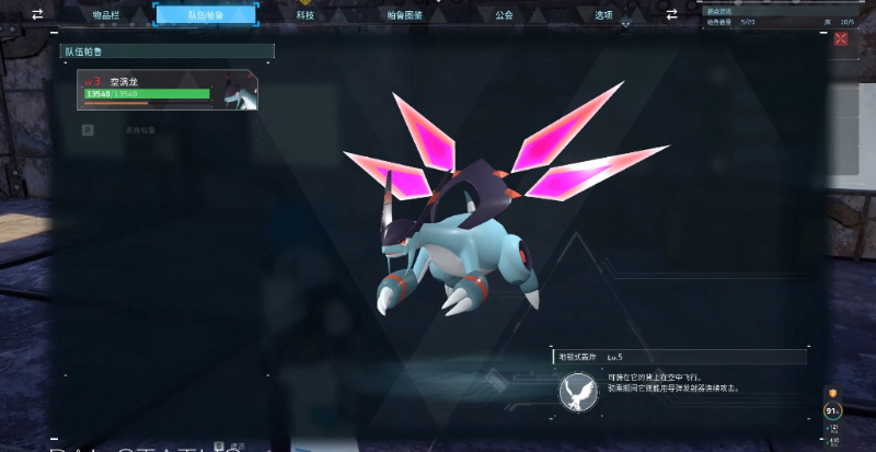 11_$1708482793334056719.png 11.png