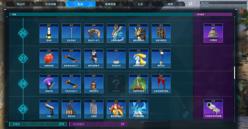 12_$1706000847685038180.png 12.png