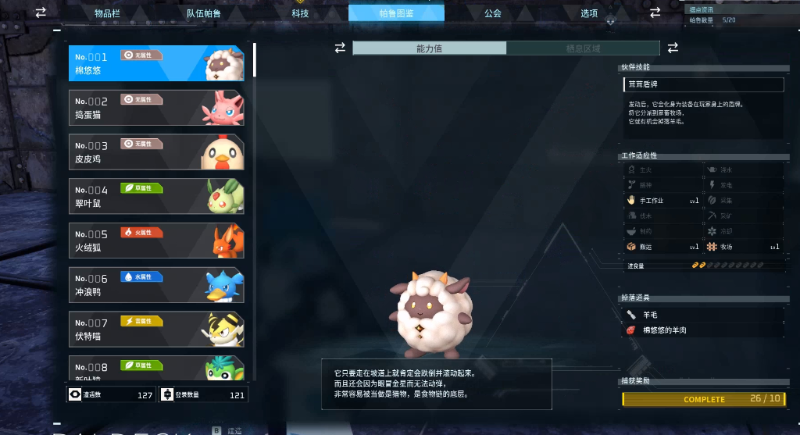 12_$1708482787137041000.png 12.png