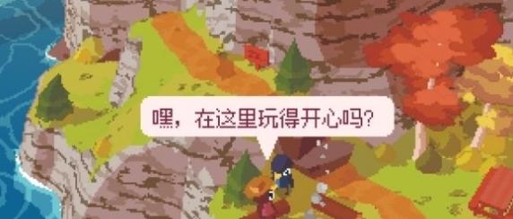 20240207083126853_$1708915119092037121.jpg 20240207083126853.jpg