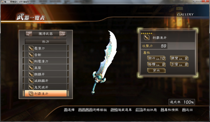 22_$1685693526357009013.png 22.png