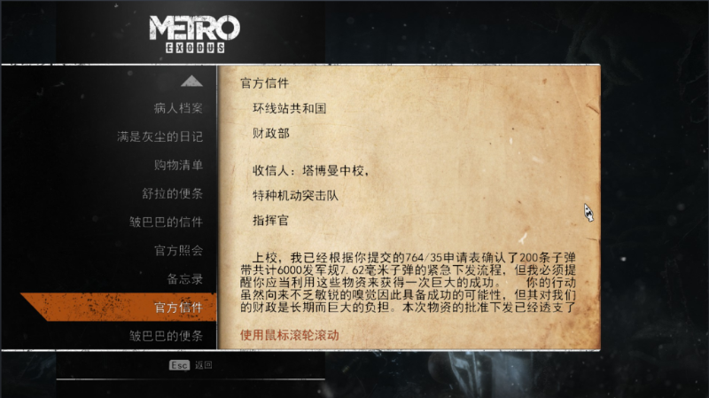 2_$1719307053125014514.png 2.png