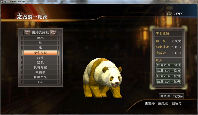 33_$1685693521102095882.png 33.png