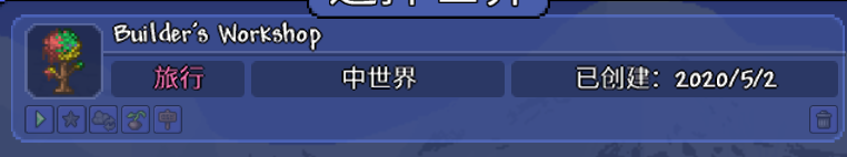 3_$1686823076090066689.png 3.png