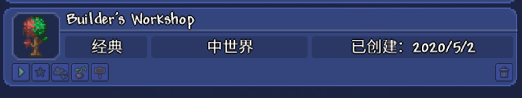 3_$1686823604714039835.png 3.png