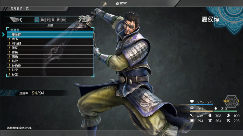 43_$1685695203831039703.png 43.png