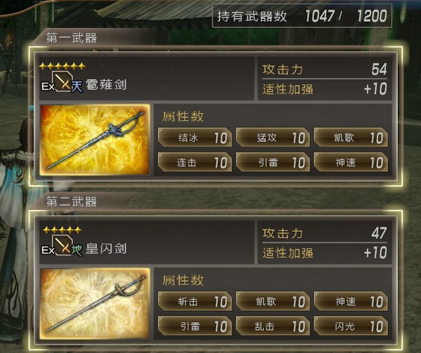 44_$1685694671673034854.png 44.png