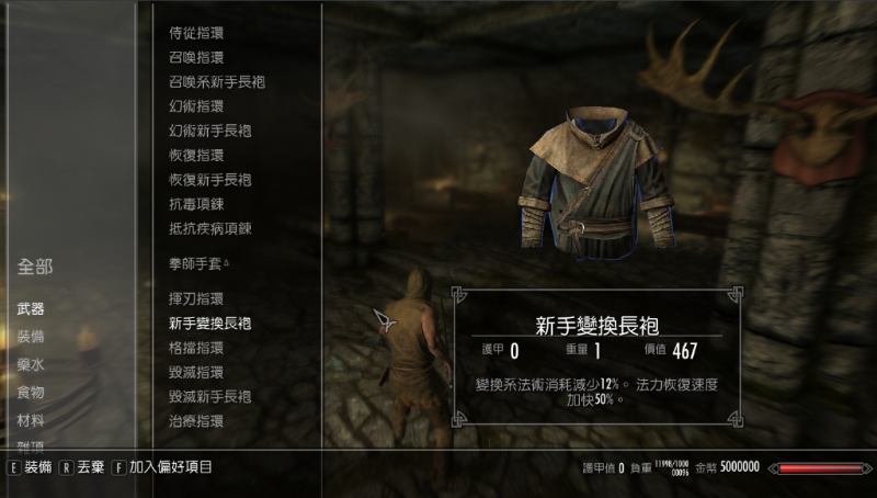 59_$1685954793236089713.png 59.png