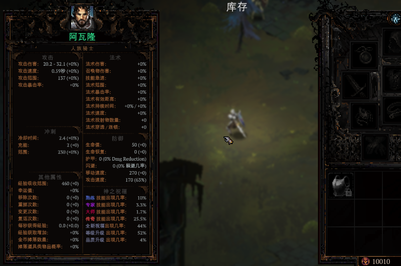 6_$1710405627390018994.png 6.png