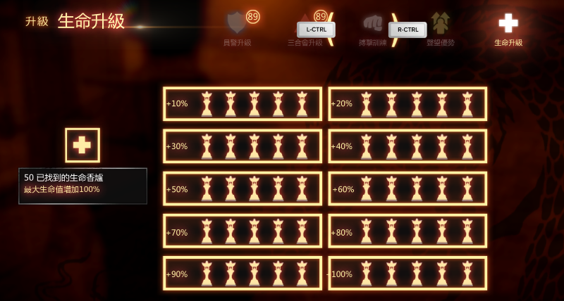 完美2_$1686204296265006376.png 完美2.png